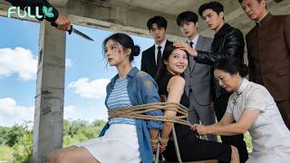 女孩宿醉醒來，發現自己嫁給了大七歲的霸總竹馬哥哥！那個從小冷漠疏離的清冷男人，婚後卻變成粘人精纏著她不放！#女頻爽劇 #霸總 #復仇爽文#愛情 #drama|MIYA