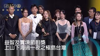 [閒聊] Hami 1111優惠出來了