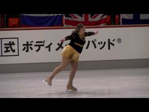 Mandy Kirby. Oberstdorf 2017. Bronze Ladies II - Artistic. 22 place