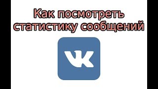 Ссылка