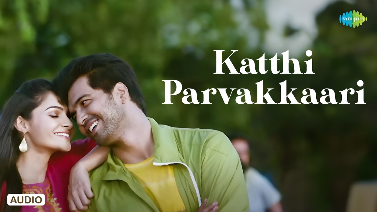 Katthi Parvakkaari - Audio Song | Aranmanai | Vinay Rai | Hansika Motwani | Sundar C