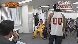 ガチンコファイトクラブに出演した話 ヤラセ疑惑 竹原慎二 Tokio موقع ويب حيث يمكنك مشاهدة مقاطع فيديو موسيقية مجانية ガチンコファイトクラブに出演した話 ヤラセ疑惑 竹原慎二 Tokio موقع ويب حيث يمكنك مشاهدة مقاطع فيديو موسيقية مجانية