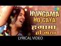 Hungama Ho Gaya with lyrics | हंगामा हो गया गाने के बोल | Queen | Kangana Ranaut