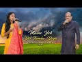 Maine Yeh Dil Tumko Diya मैंने ये दिल तुमको दिया With Tejal Fu