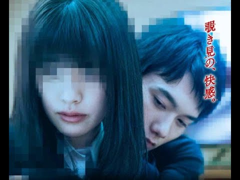 班導師與未成年學生上床還偷拍？！上課上到一半被警察帶走！日本電影《飢渴的獅子》｜原創娛樂 Creative Century Ent.