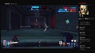 PS4　OW　サポーターの練習！