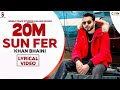 New Punjabi Song 2020 Sun Fer Khan B New Punjabi Song 2020 Sun Fer Khan B