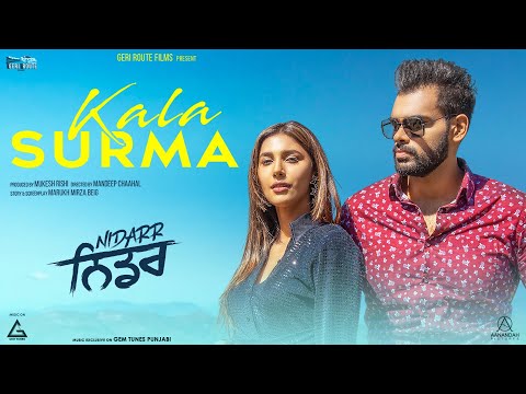 Kala Surma — watch video