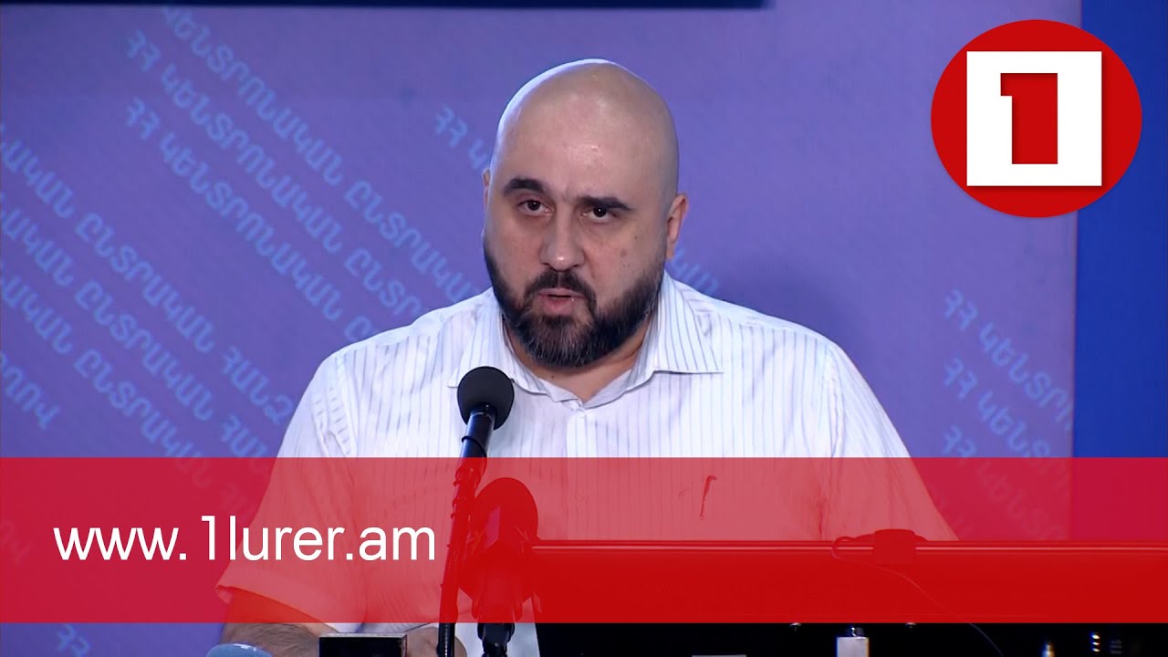 ՀՌՀ իրավաբանական և լիցենզավորման վարչության պետ Դավիթ Մարգարյանի ճեպազրույցը