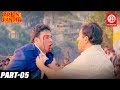 Arjun Pandit - Bollywood Action Movies ( PART -05 ) Sunny Deol | Juhi Chawla अर्जुन पंडित - Movies