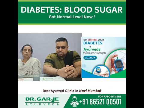   Panchakarma Patient Testimonial - Review 5