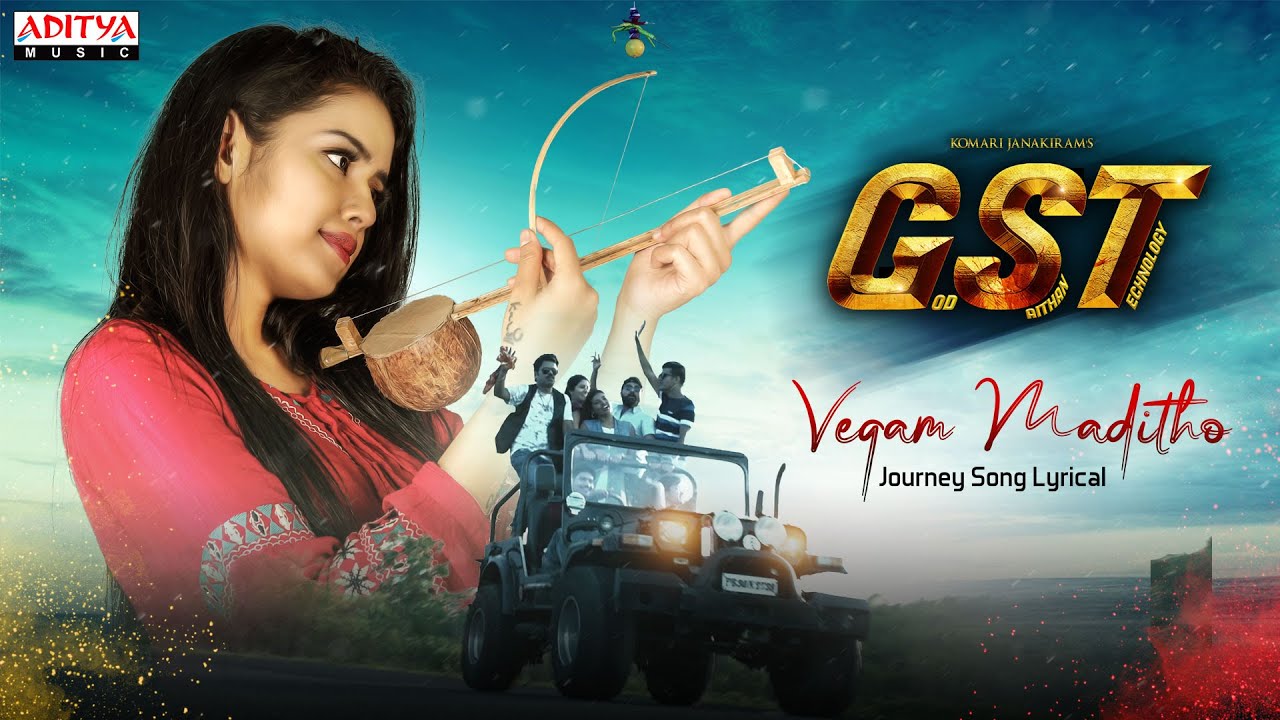 Vegam Maditho