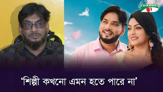 ভাগ্য সিনেমায় নিপুণের অসহযোগিতার কথা জানালেন নায়ক মুন্না