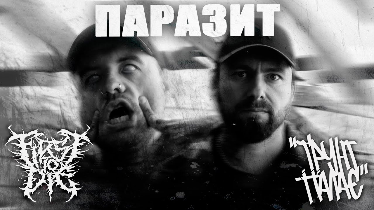 Прев'ю відео