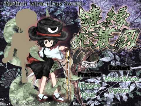 EMS Stage 1 Theme - Unfailing Piety ~ go to work...