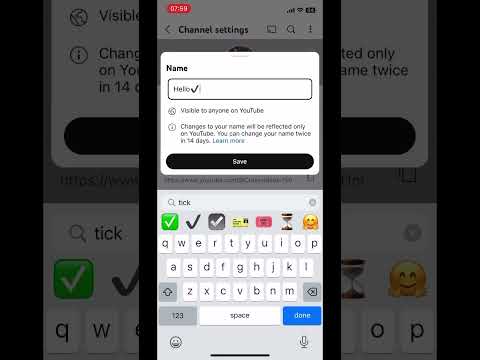 How to get verified on YouTube