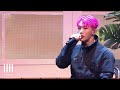 Wonho - i love you (Billie Eilish Cover)