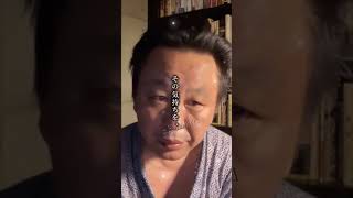 一度ハマると抜け出せない！菅野完氏の政治の見方が凄すぎる…#菅野完 #政治 #ニュース解説 #政治の裏側 #ニュースの深掘り #時事問題 #解説動画 #youtubeshorts