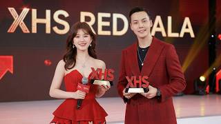 Shocking! 5 Billion Views! Zhao Lusi Leads Love's Ambition to a Big Win at the XHS Red Gala!