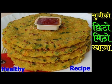 download lagu mp3 mp4 Sujiko Recipe, download lagu Sujiko Recipe gratis, unduh video klip Sujiko Recipe