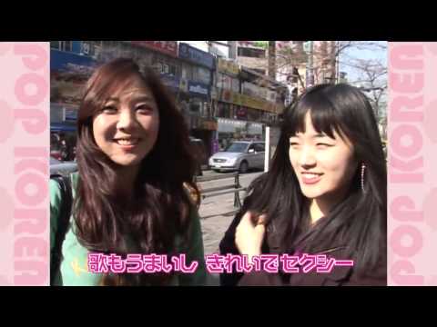 [CLIP] 100410 4minute @ P0Pκorεα P1