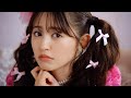 Rikako Aida Is This Love Music Video