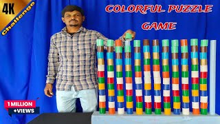 🌈🌈 Best Colours Cylinders Matching Puzzle Game Challenge video 2026 | Combination