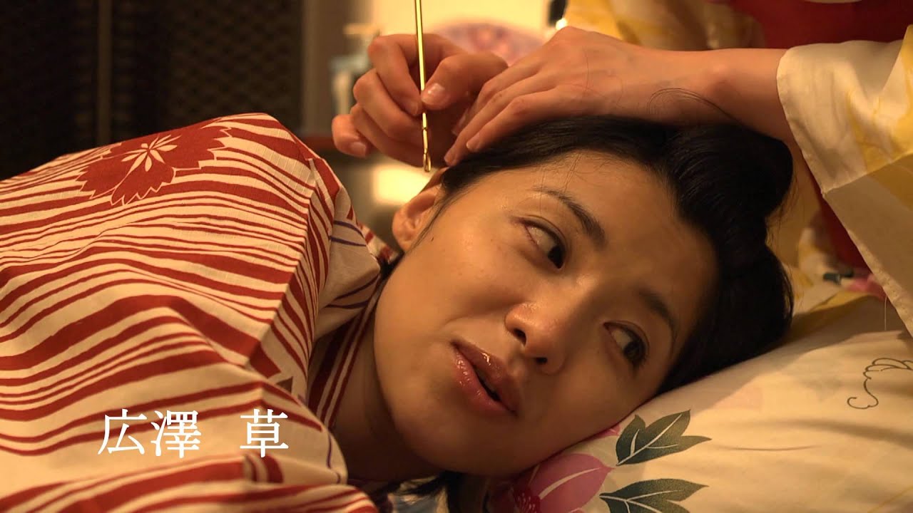 映画『耳をかく女』予告編