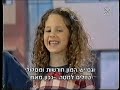 Barney Friends Going Places Season 1 Episode 8 Hebrew