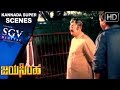 Dr Vishnuvardhan Hits Vajramuni Hunting And Animal Selling Kannada Scene Jayasimha Kannada Movie