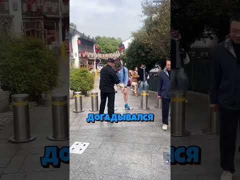 Эксперимент не удался😅