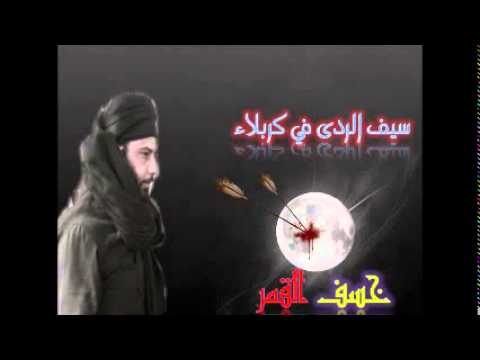 ⁣ملا حيدر الفريجي صولة وبدوها بياعلي