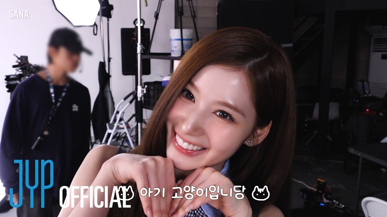 SANA ‘사나의 냉터뷰 시즌 3’ First Filming Behind The Scenes