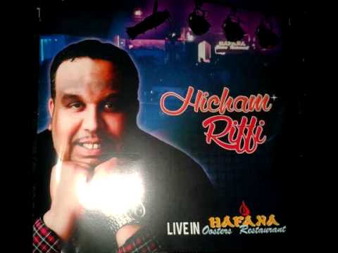 Hicham Rifi 2015 Rayno