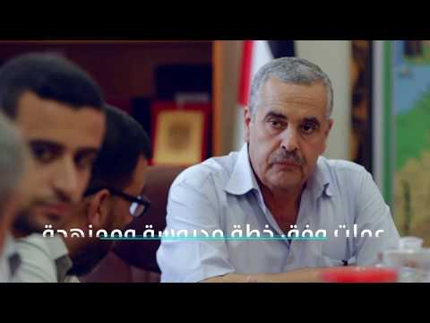 إنجازات لجنة طوارئ الشتاء