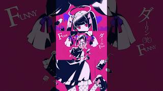 【歌ってみた】ダーリンダンス／かいりきベア #shorts  #cover #music #歌ってみた