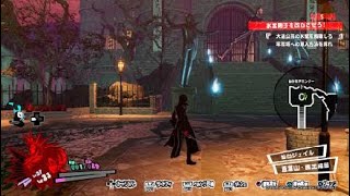 ペルソナ５ スクランブル　ザ ファントム ストライカーズ　仙台ジｴイル戦
