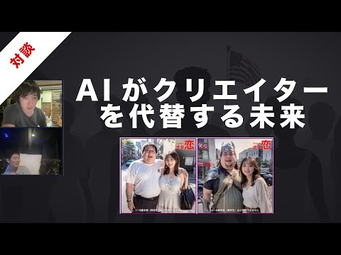 未来的な部屋でコンピューター画面を見ている男性。