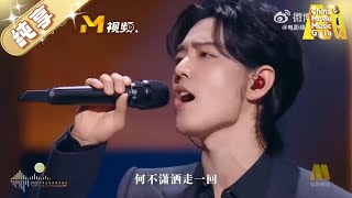 Download lagu 【Version Pure Music】#xiaozhan #肖战 movie theme song 《#潇洒走一回》 mp3