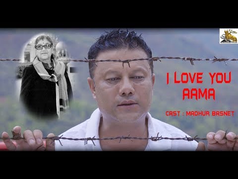 Milan Khojne Yi Nayan