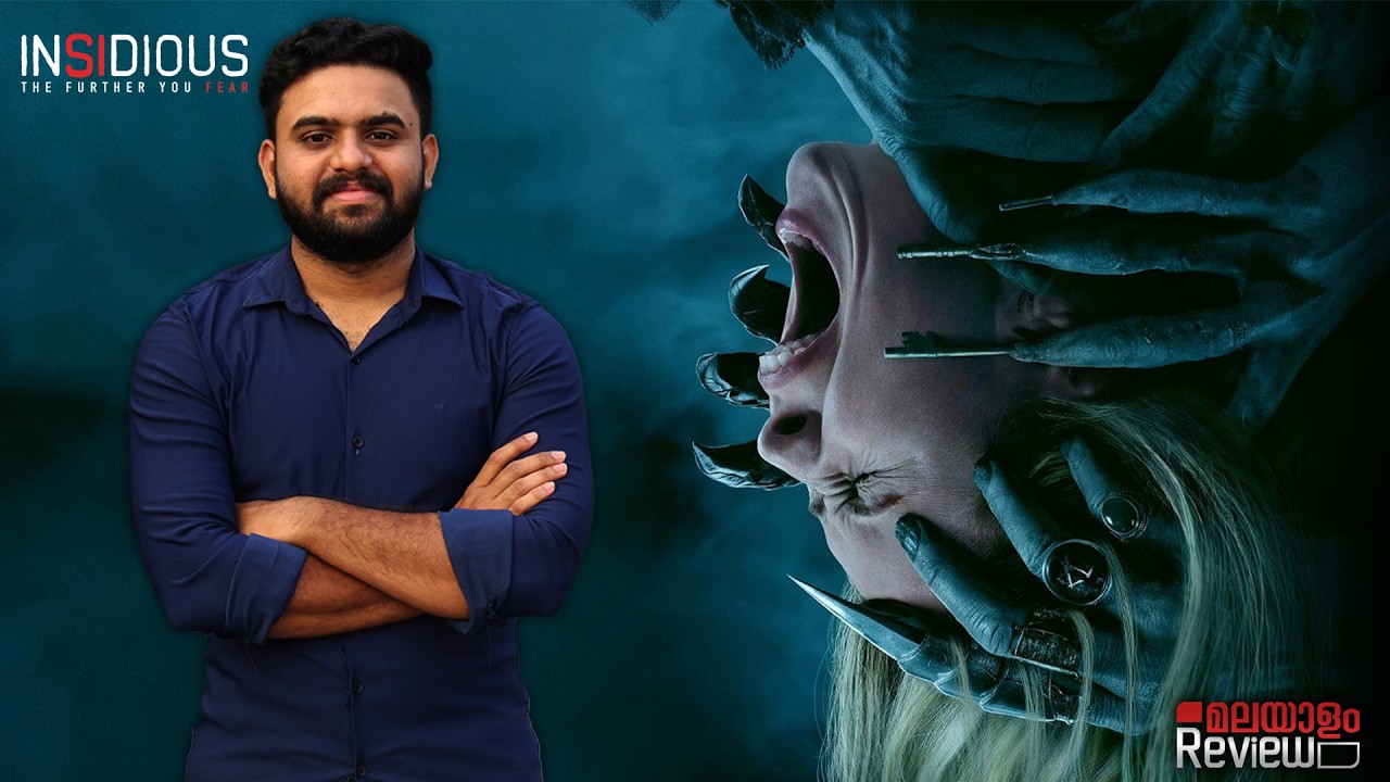 Insidious: Out of the Further Malayalam Review | Reeload Media