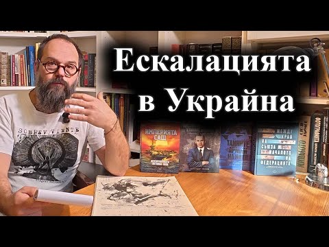 При удар срещу хотел в контролираната от Русия част на Херсонска област загинаха 27 души–02.01.26 г.