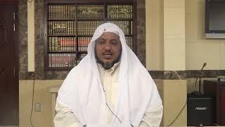 شرح كتاب المختار من شعر الشعراء الستة الجاهليين //ديوان امرئ القيس8// الشيخ محمد محمود الشنقيطي image