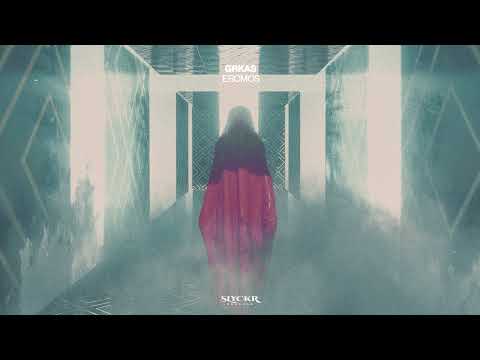 GRKAS - Eromos (Official Audio)