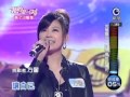 Chị Phương Hinh hát cực kute trong bài " Sắc màu trái tim ...