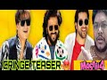 MASTIII 4 TEASER REVIEW MASTI 4 TEASER REVIEW MASTI 4 TEASER REACTION RITEISH VIVEK AFTAB FILM
