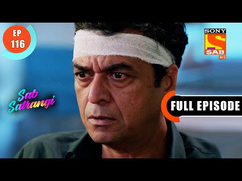 Will Daddy Ji Be Able To Expose Shweta?- Sab Satrangi - Full Episode - Ep 116 - 21 June 2022
