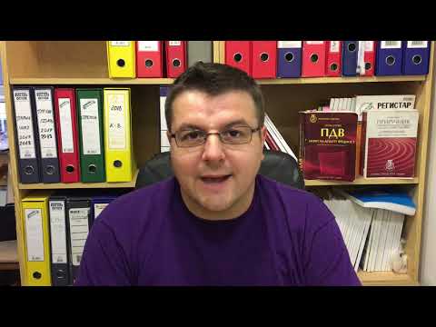 Poreski tretman - lična zarada preduzetnika