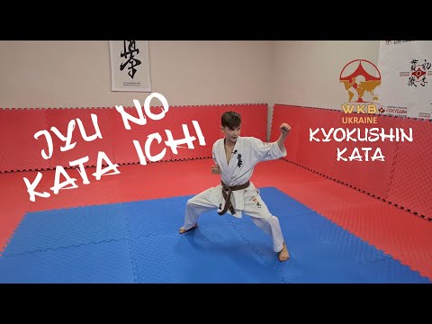 Jyu No Kata Ichi