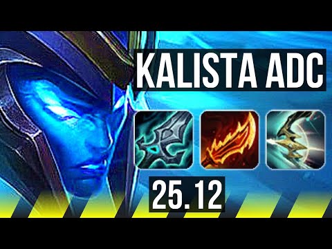KALISTA & Leona vs VEIGAR & Karma (ADC) | 54k DMG, Comeback | EUW Master | 25.12